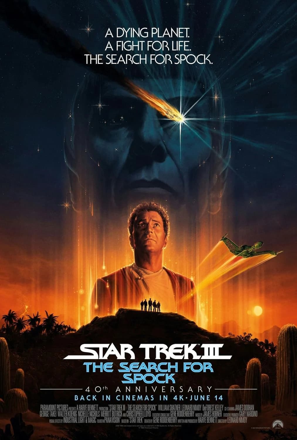 Star Trek III:  À la recherche de Spock
